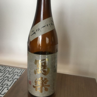 
            写楽（冩樂）_
            hoyuさん