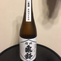 長野県の酒