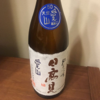 宮城県の酒