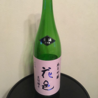 秋田県の酒