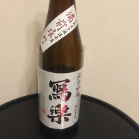 福島県の酒