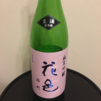 秋田県の酒