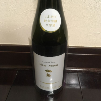 
            鍋島_
            hoyuさん