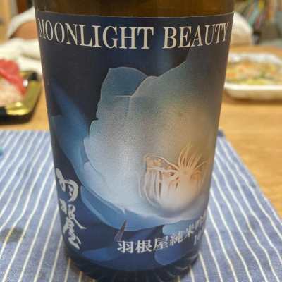 富山県の酒