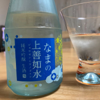 新潟県の酒