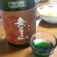 和歌山県の酒