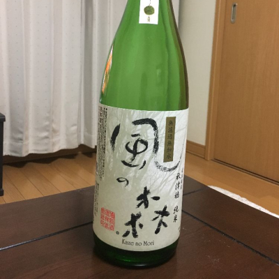 奈良県の酒