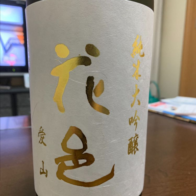 秋田県の酒