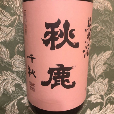 大阪府の酒