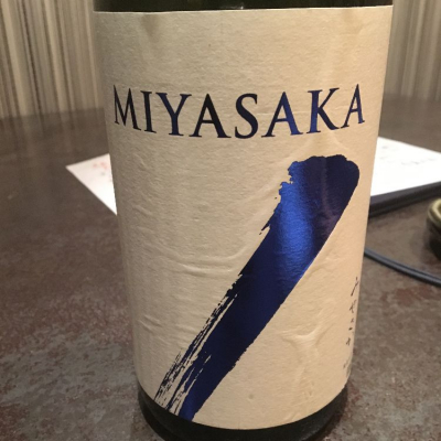 MIYASAKAのレビュー by_joe