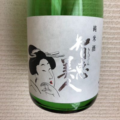 ちえびじんのレビュー by_joe