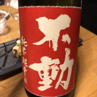 千葉県の酒