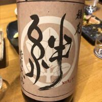 千葉県の酒