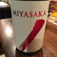 MIYASAKAのレビュー by_joe