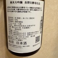 西之門のレビュー by_joe