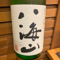 新潟県の酒