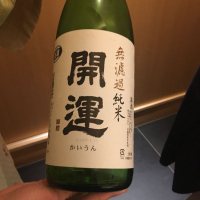 
            開運_
            joeさん