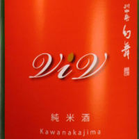 
            川中島 幻舞_
            ポン酒好きさん
