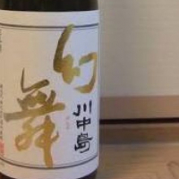 
            川中島 幻舞_
            ポン酒好きさん