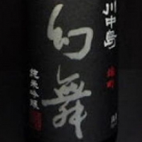 
            川中島 幻舞_
            ポン酒好きさん