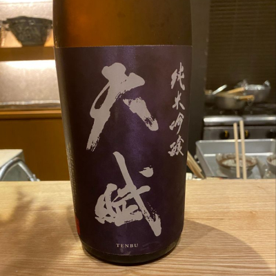 天賦のレビュー by_Luigi