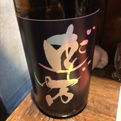 だぢゅーのレビュー by_Luigi