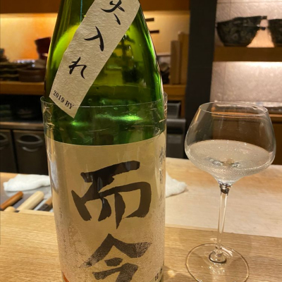 而今のレビュー by_Luigi