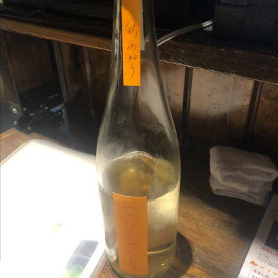 にいだしぜんしゅのレビュー by_Luigi