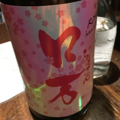 ロ万のレビュー by_Luigi