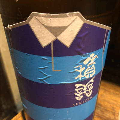 積善のレビュー by_Luigi