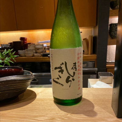 土佐しらぎくのレビュー by_Luigi