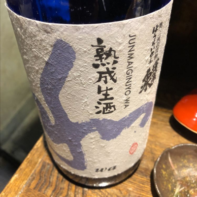 蓬莱泉のレビュー by_Luigi