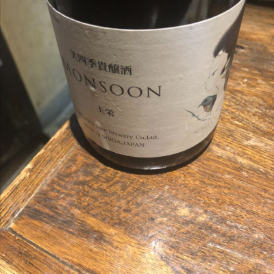 MONSOONのレビュー by_Luigi