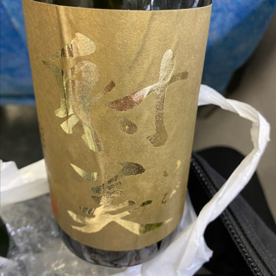 射美(いび) - ページ40 | 日本酒 評価・通販 SAKETIME
