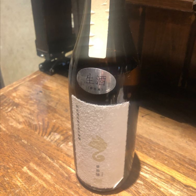 亜麻猫のレビュー by_Luigi