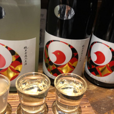 防長鶴のレビュー by_Luigi