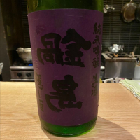 
            鍋島_
            Luigiさん