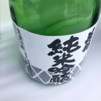 
            萩錦_
            Luigiさん