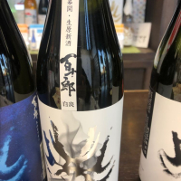 
            百十郎_
            Luigiさん