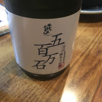 
            千代むすび_
            Luigiさん