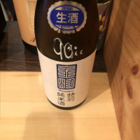 
            金明_
            Luigiさん