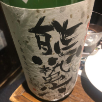 
            浅茅生_
            Luigiさん