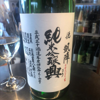 
            悦凱陣_
            Luigiさん