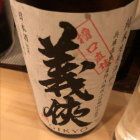 
            義侠_
            Luigiさん