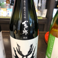 
            百十郎_
            Luigiさん