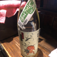 
            ずいかん（瑞冠）_
            Luigiさん