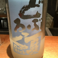 
            どぶろっく_
            Luigiさん