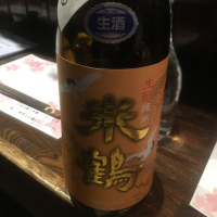 
            米鶴_
            Luigiさん