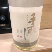 
            手取川_
            Luigiさん