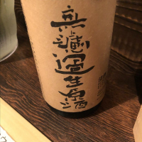 
            久保田_
            Luigiさん